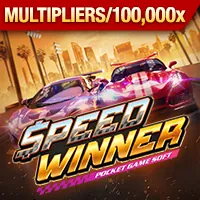 Đối tác phát triển game shbet121